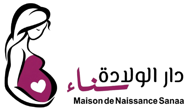 دار الولادة سناء - Maison de Naissance Sanaa